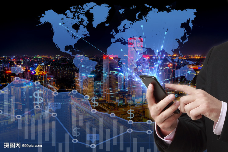 城市背景下的電子商務 機遇、挑戰與發展趨勢