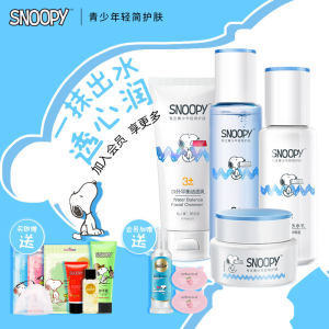 兒童化妝品女生市場新趨勢與批發(fā)報(bào)價(jià)解析