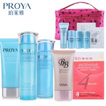 三折化妝品批發 支持全國專柜驗貨，質優價廉的購物選擇