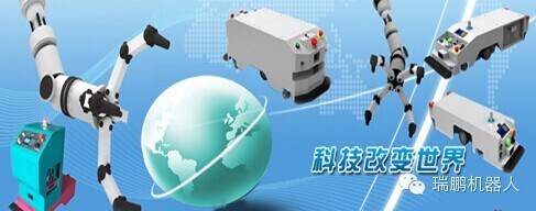 機(jī)器人軟件開發(fā) 引領(lǐng)智能化未來(lái)的關(guān)鍵技術(shù)
