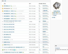 以術(shù)會(huì)友，以知識(shí)開啟海川客戶大門——致廠家銷售與技術(shù)人員的邀請(qǐng)