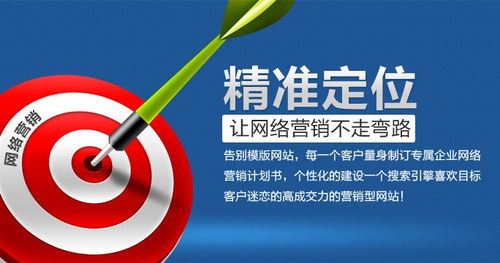 廣州互聯(lián)網(wǎng)營(yíng)銷策劃 以真誠(chéng)為核，技術(shù)與推廣并重